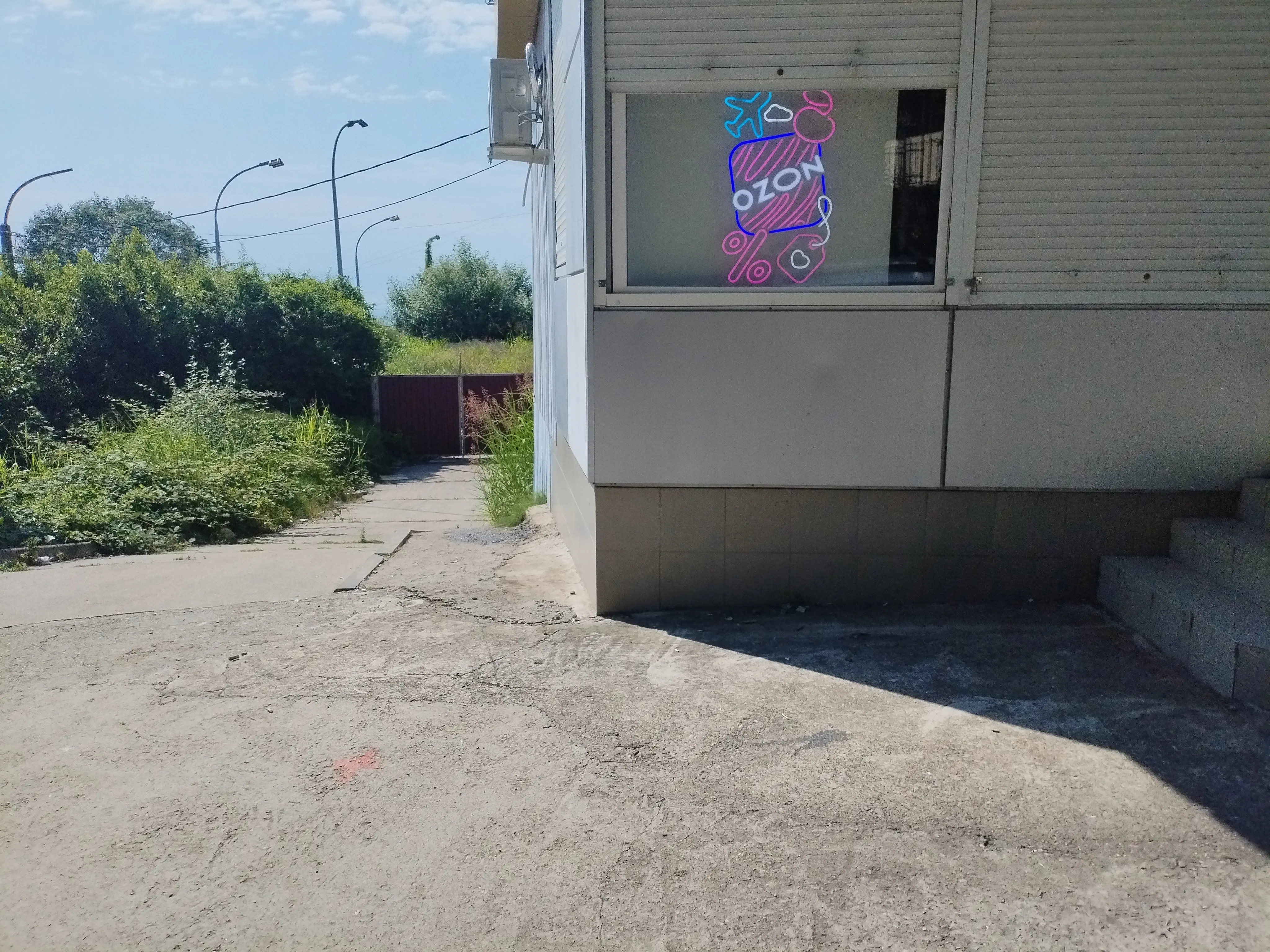 Торговая площадь в Сочи на Бытхе
