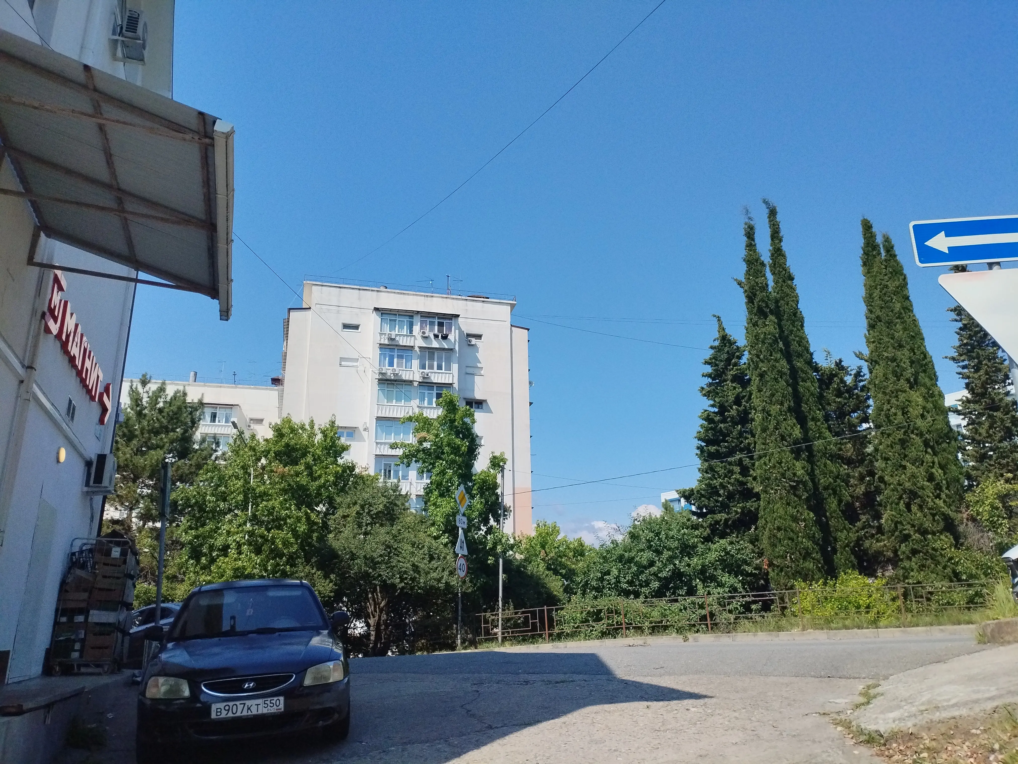 Торговая площадь в Сочи на Бытхе
