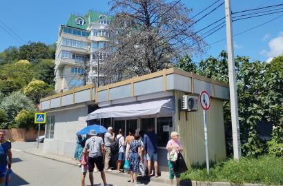 Торговое помещение в Сочи, Кудепста