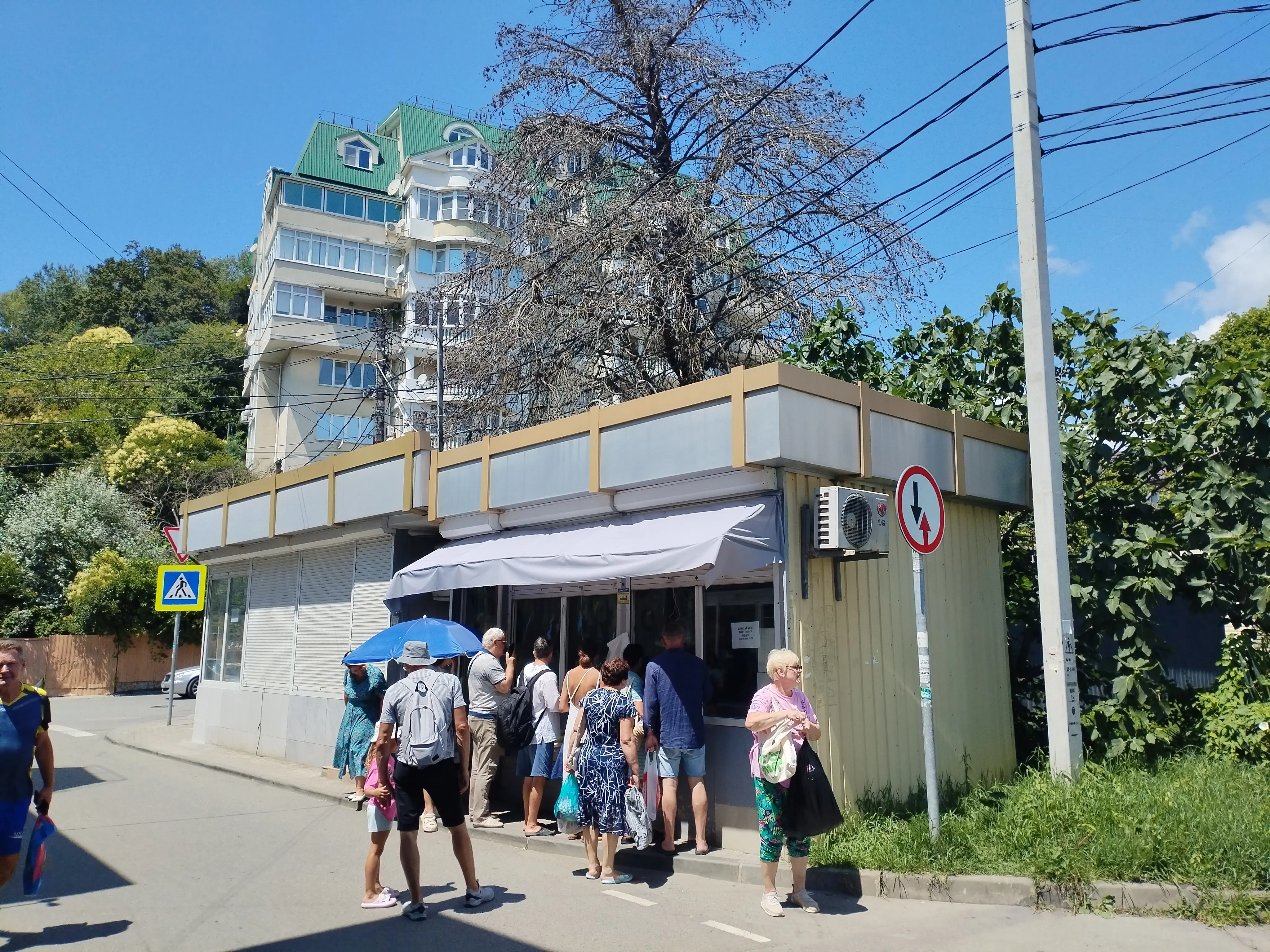 Торговое помещение в Сочи, Кудепста