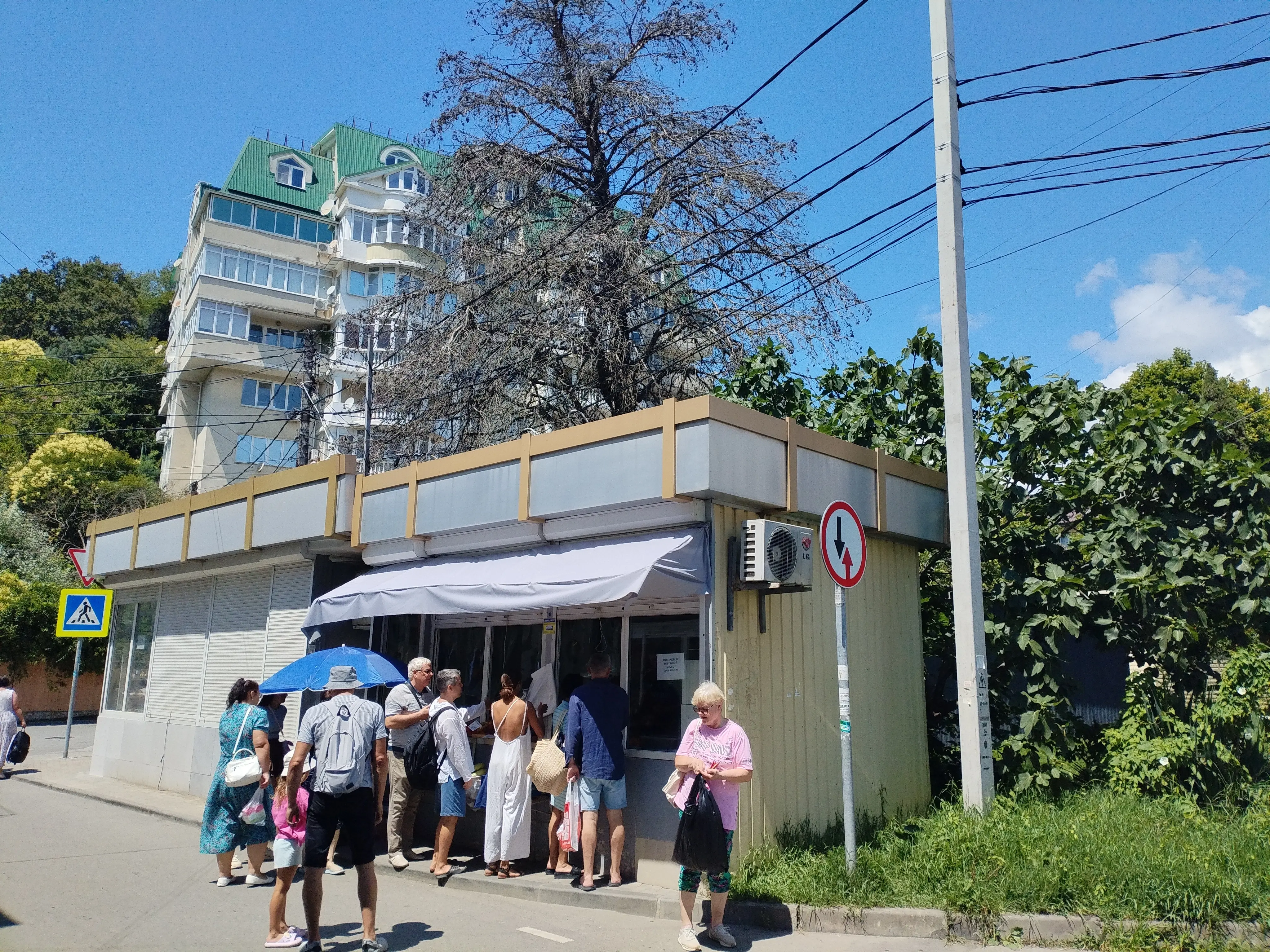 Торговое помещение в Сочи, Кудепста