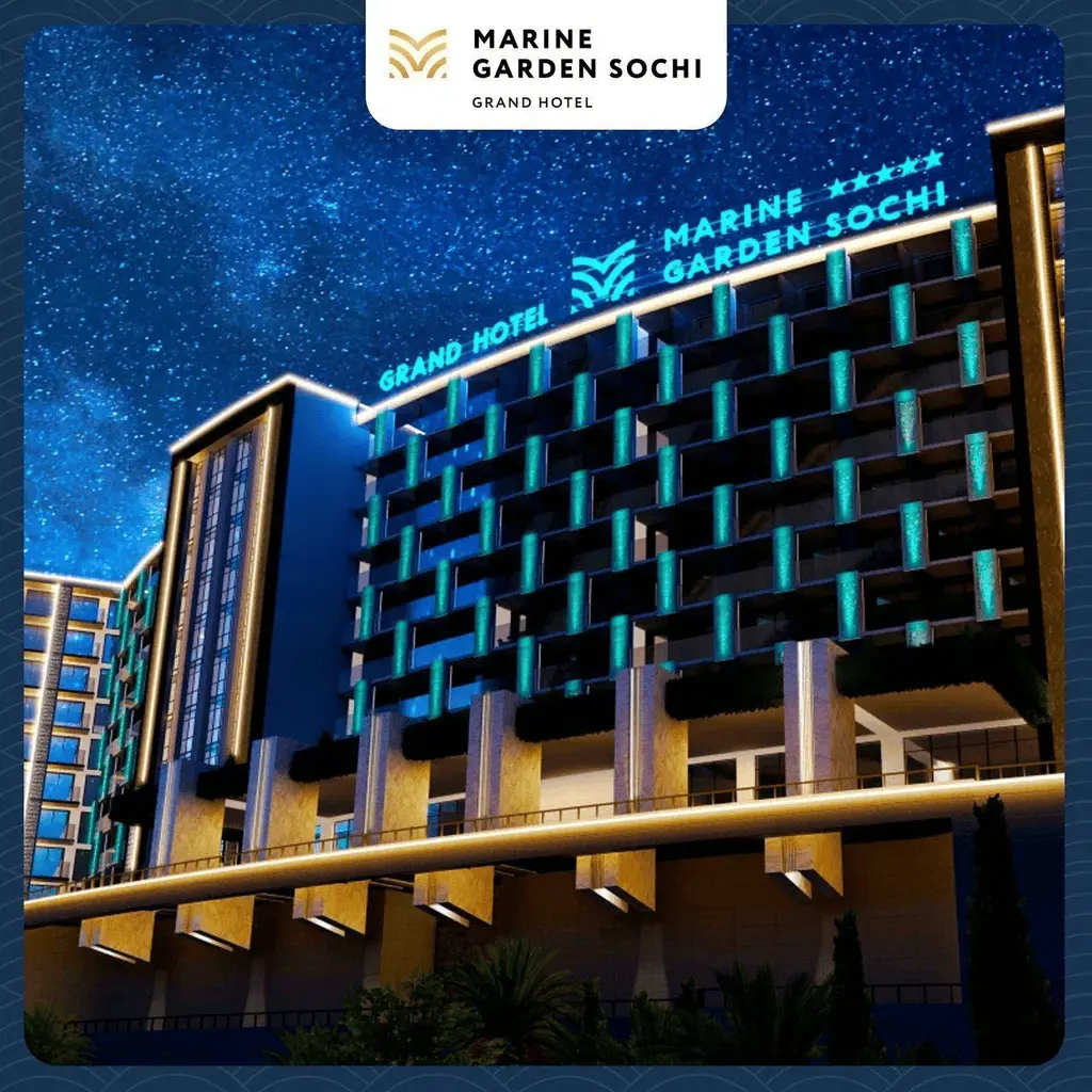 Гостиничный комплекс Grand Hotel Marine Garden Sochi 5*