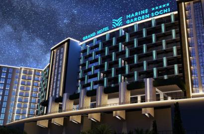 Гостиничный комплекс Grand Hotel Marine Garden Sochi 5*