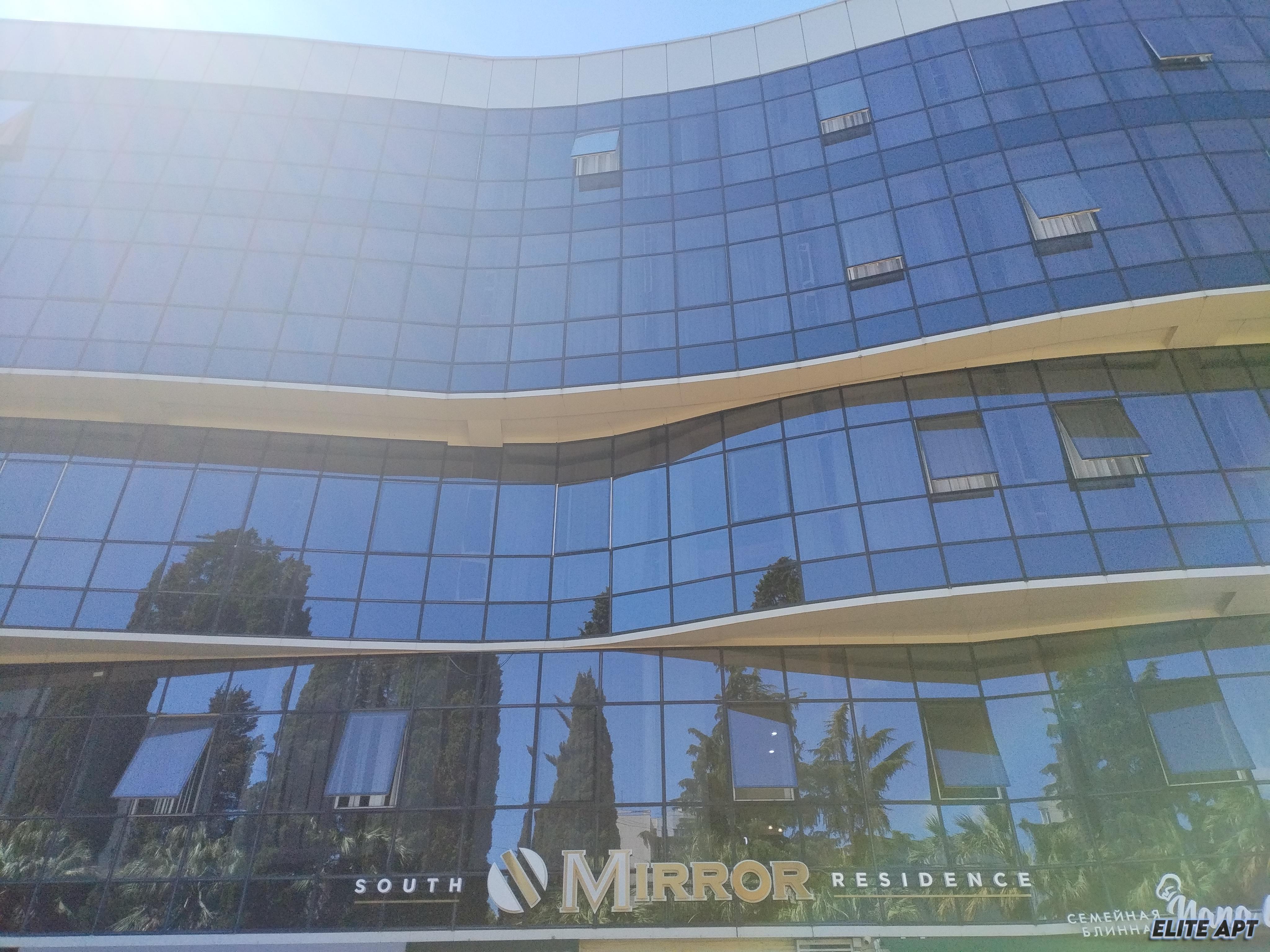 АК Mirror Residence