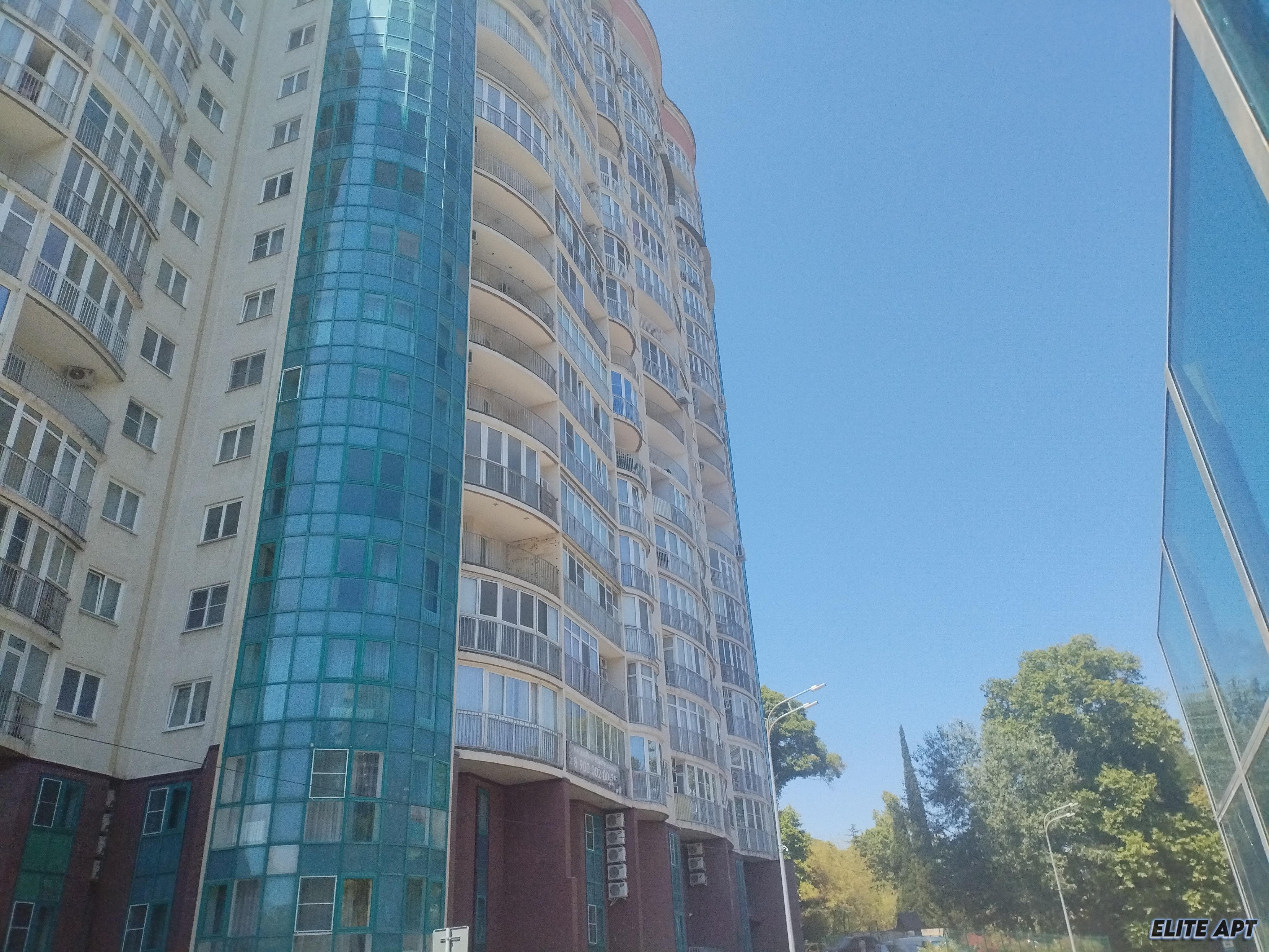 ЖК АТМОСФЕРА ПАРК
