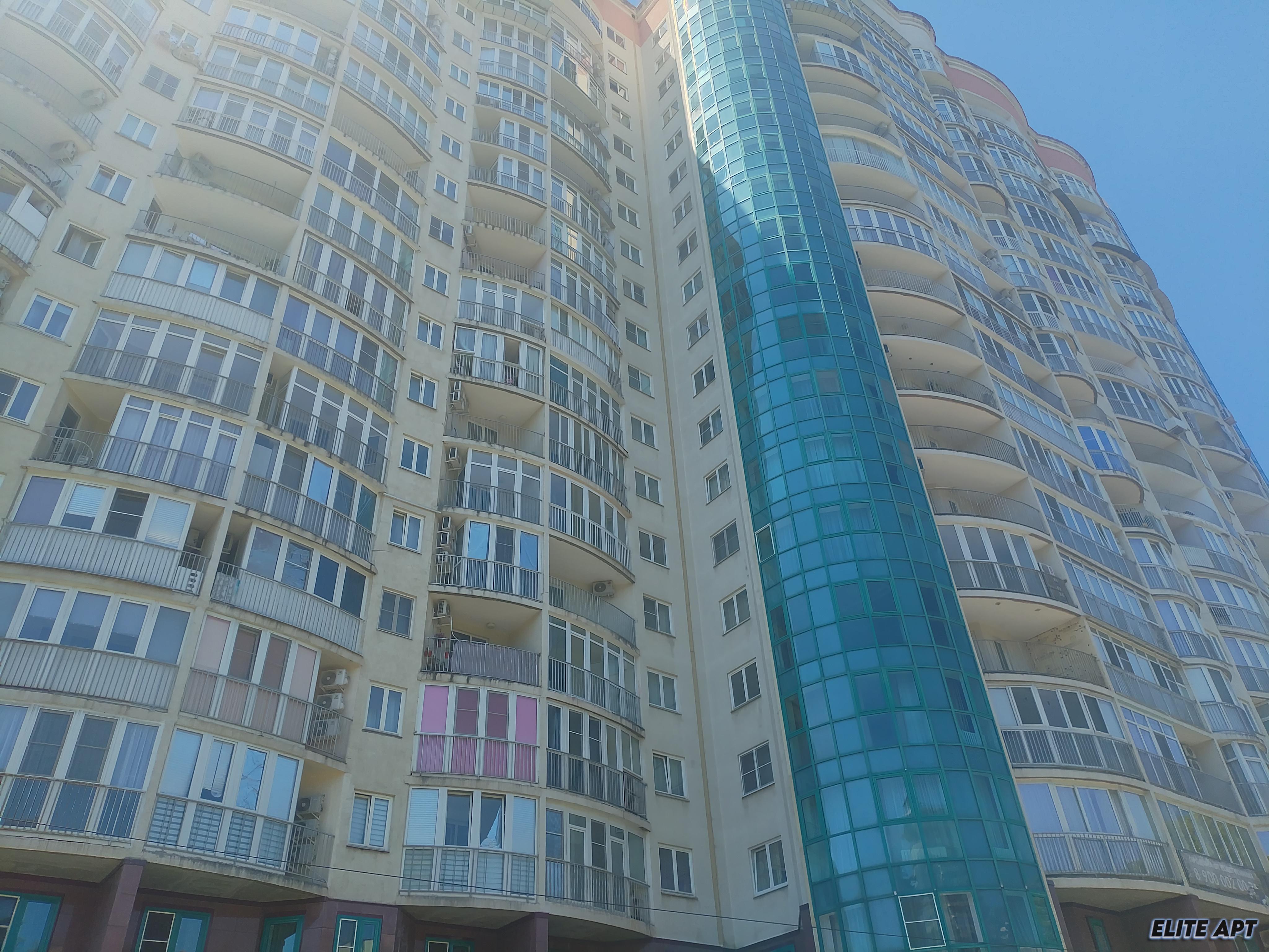 ЖК АТМОСФЕРА ПАРК