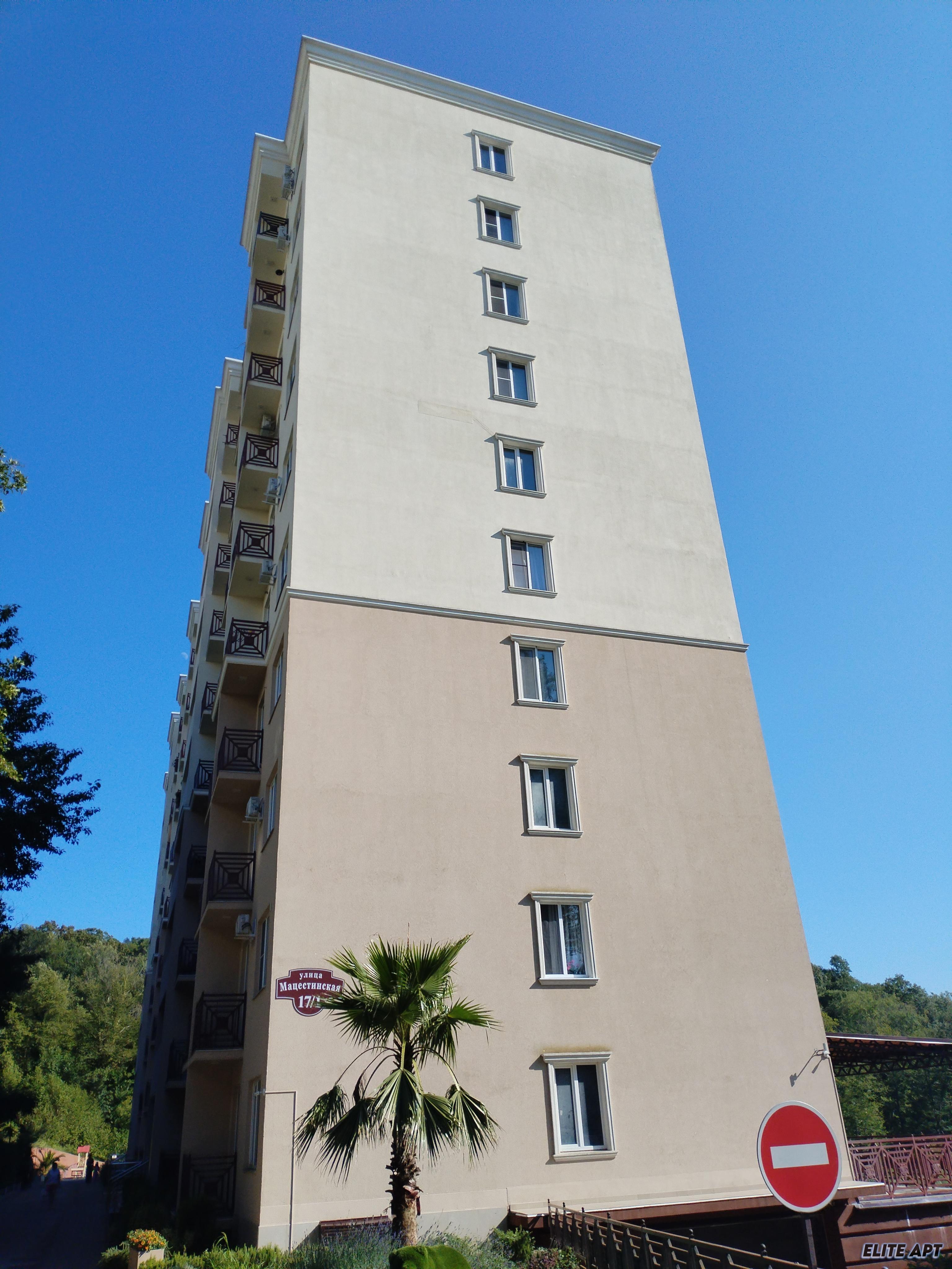 ЖК ЛУКОМОРЬЕ