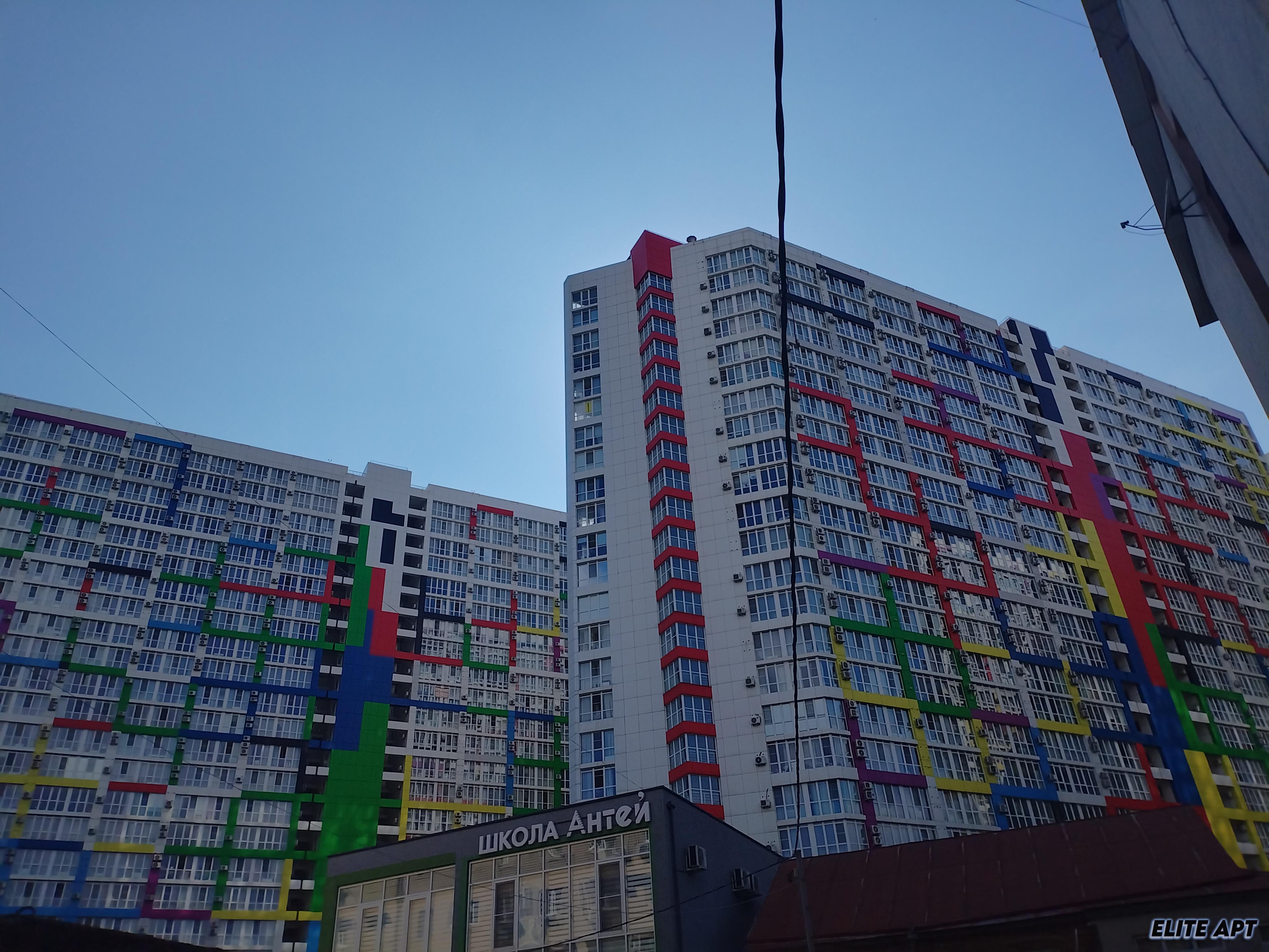 ЖК РАЗ, ДВА, ТРИ
