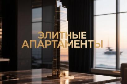 Инвестиции в апартаменты VS квартиры: что выгоднее в 2026 году?