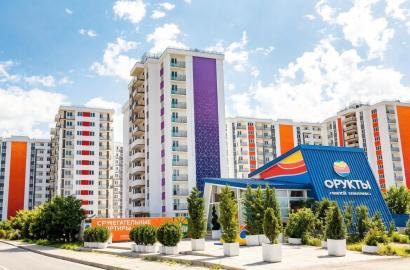 ЖК ФРУКТЫ