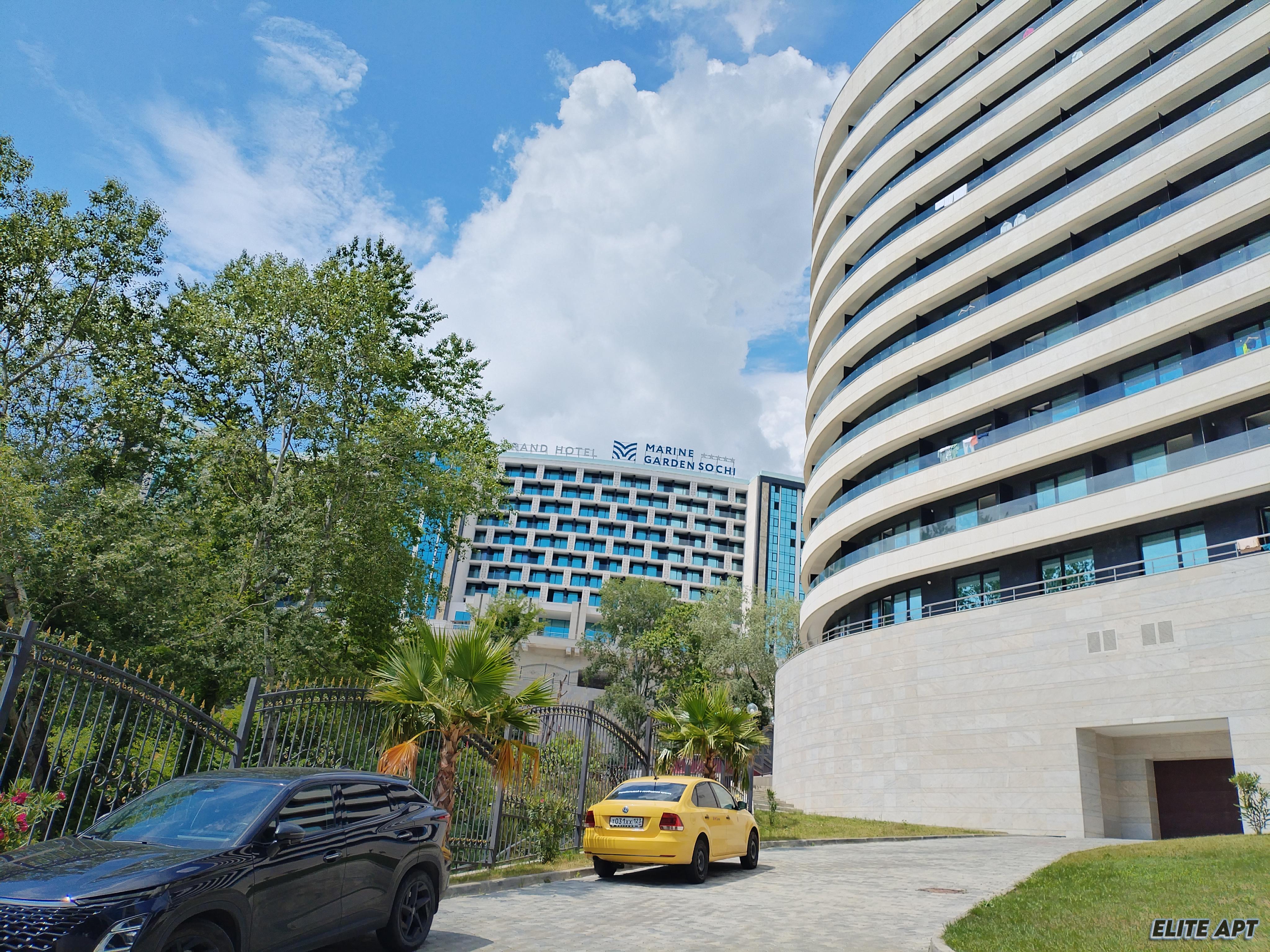 ГК MARINE GARDEN 5* (МАРИН ГАРДЕН)