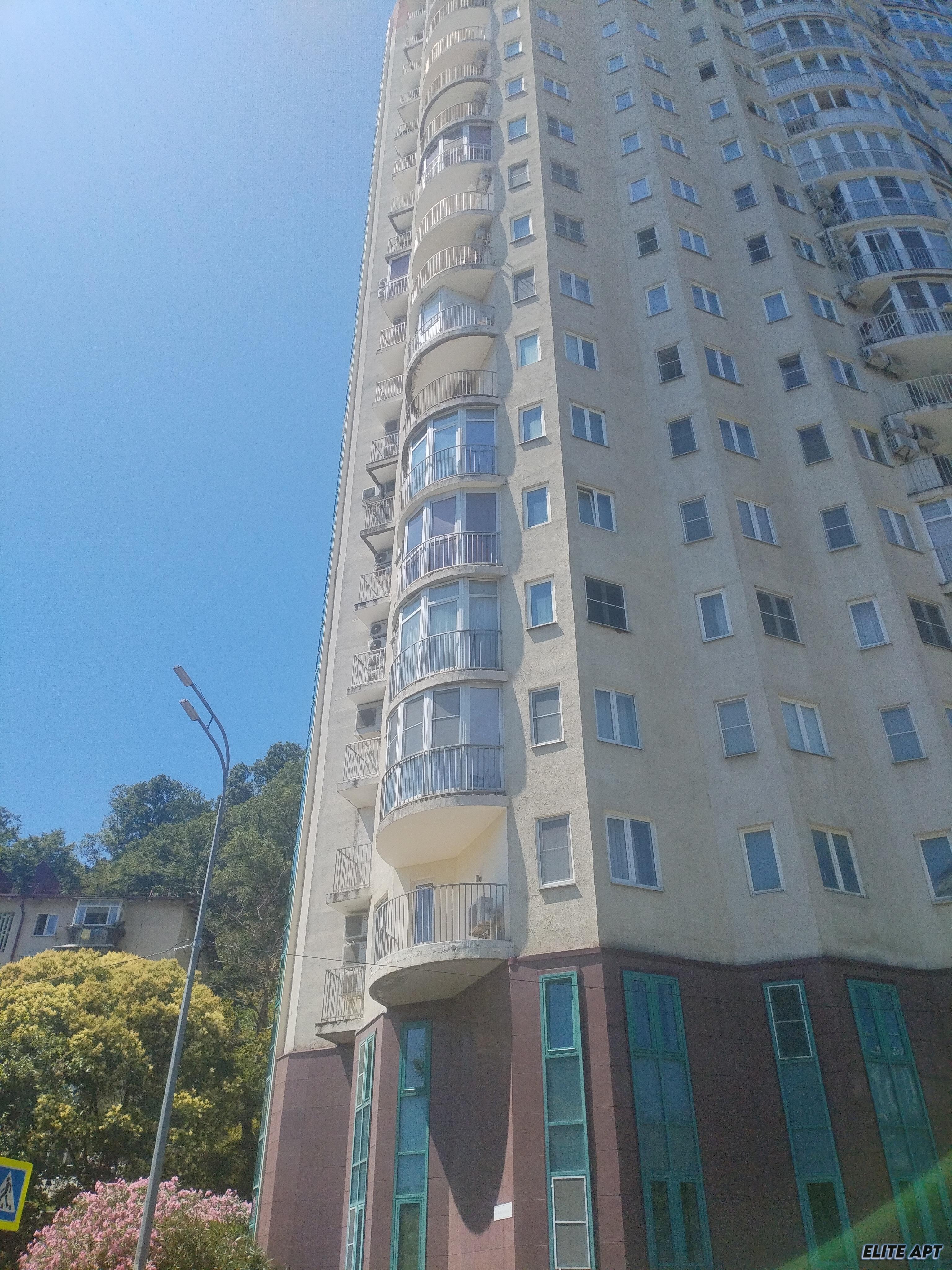 ЖК АТМОСФЕРА ПАРК