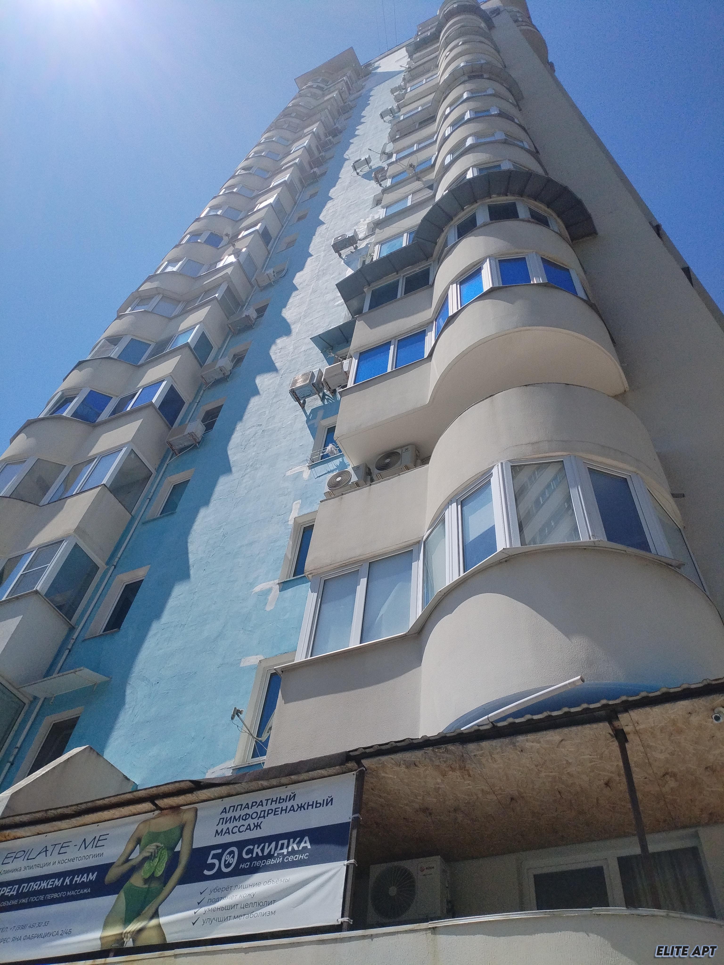 ЖК БРИГАНТИНА