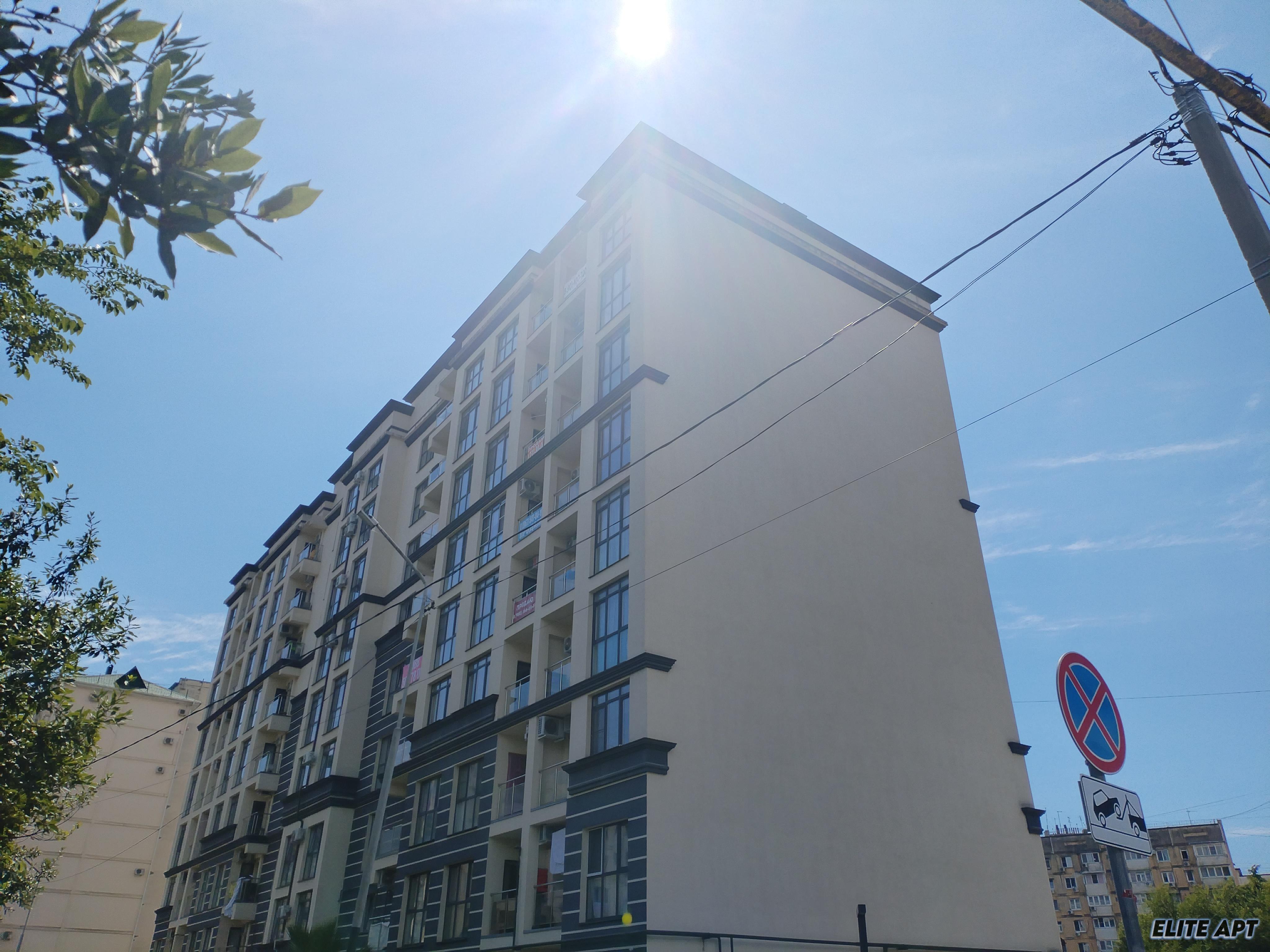 ЖК ФЛОРА
