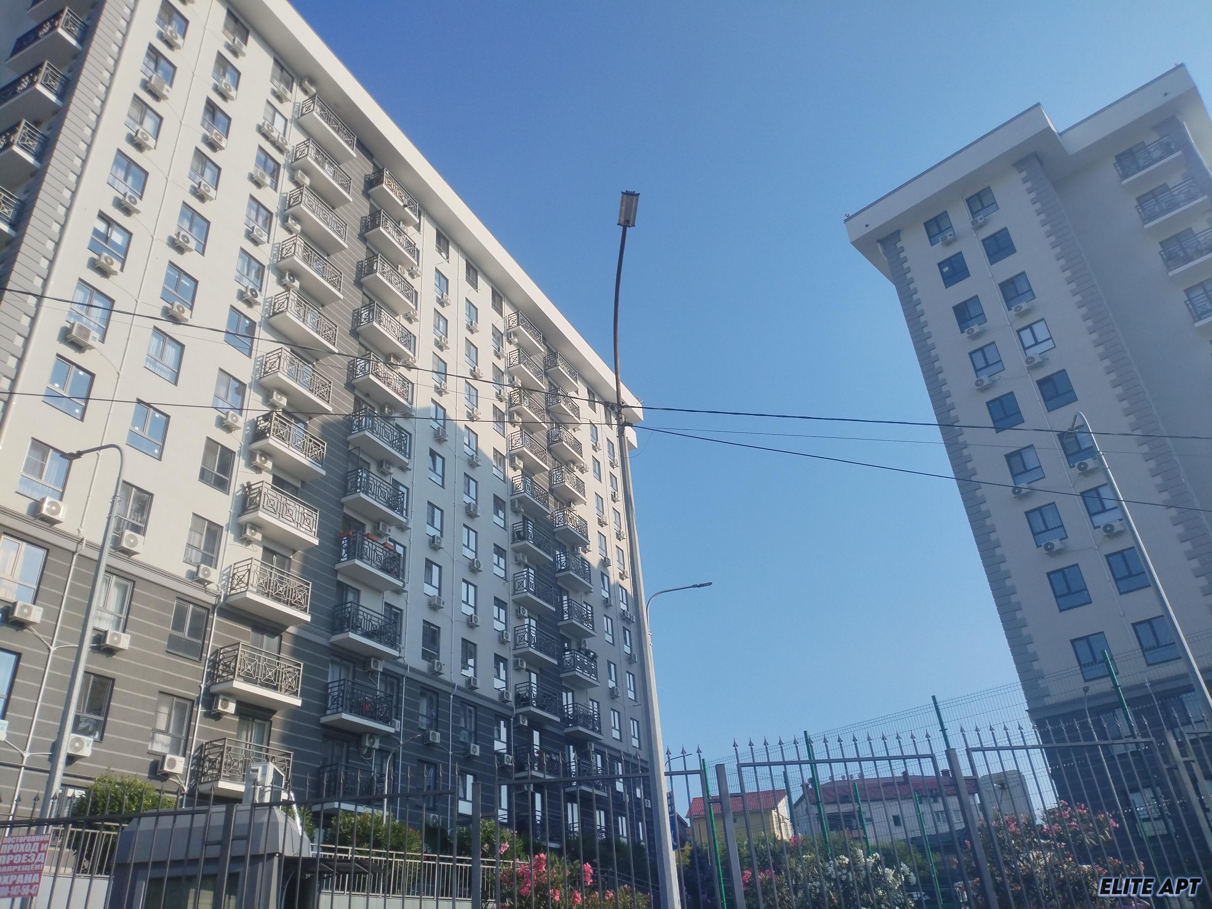 ЖК ГРАНД ПАРК