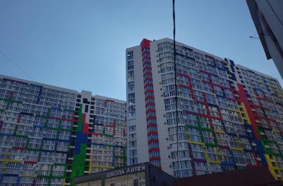 ЖК РАЗ, ДВА, ТРИ