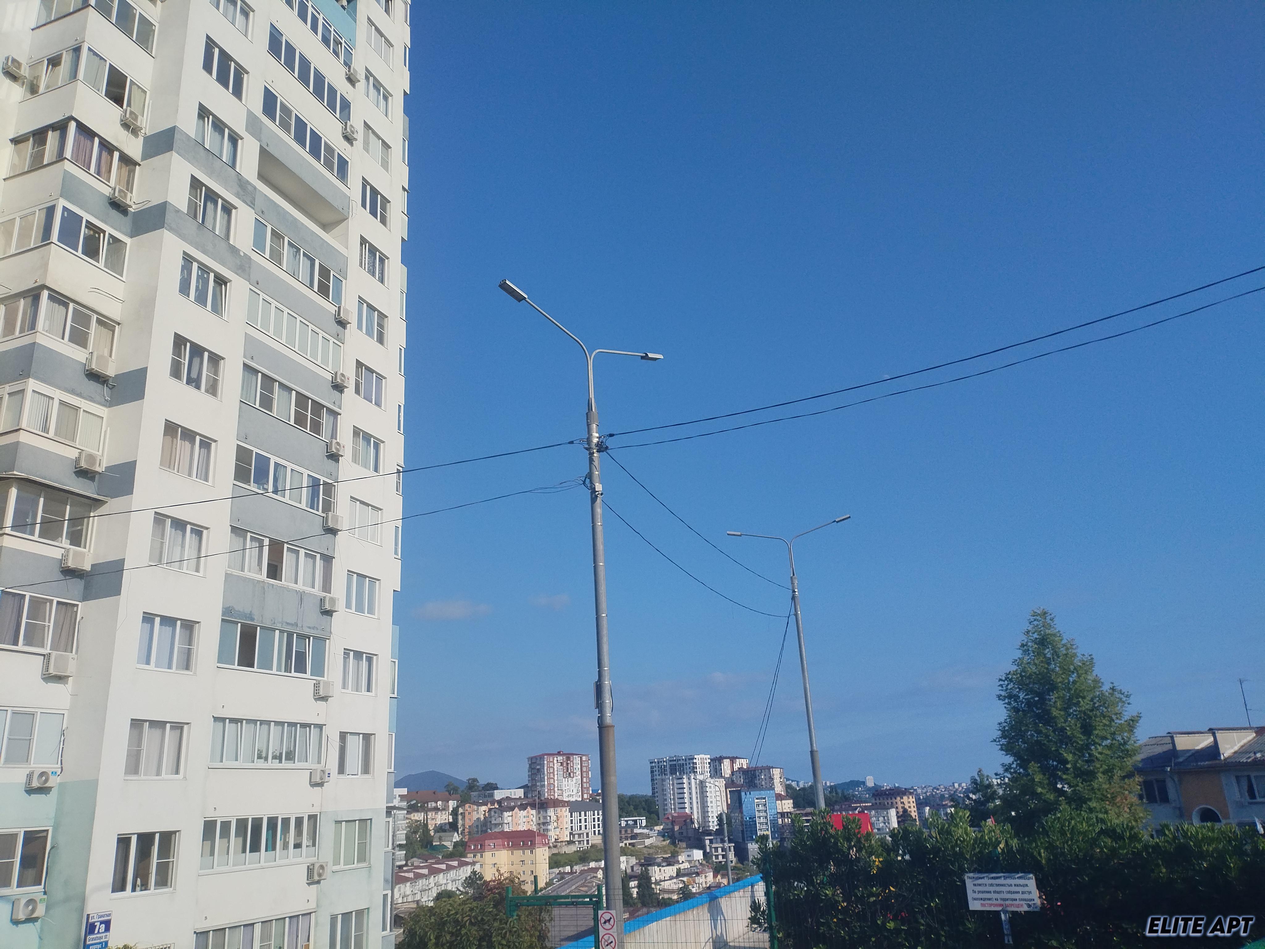 ЖК ТРИ КАПИТАНА